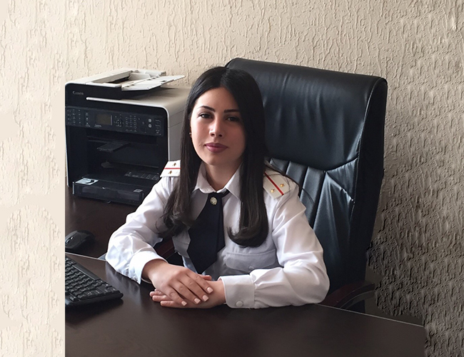 Սանթրոսյան Լիանա