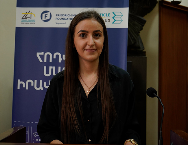 Աղանիկյան Վեներա